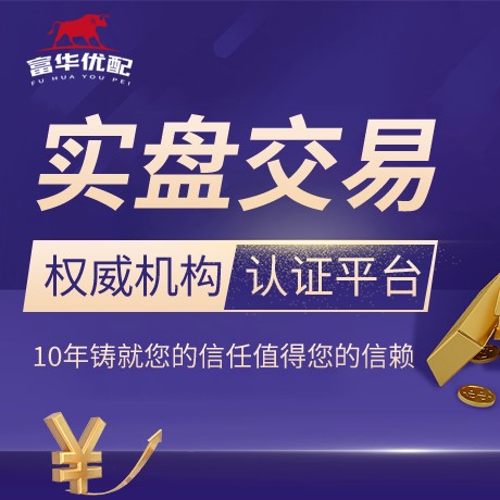 安卓版恒盛策略